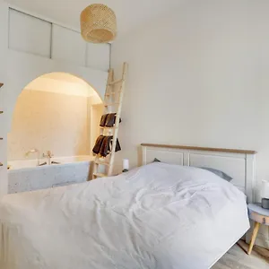Apartamento Entièrement équipé, Ivry-sur-Seine