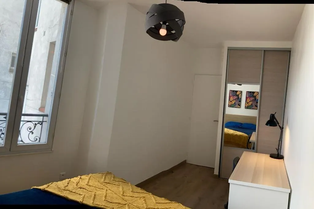 Apartamento Kremlin Cosy Le Kremlin-Bicêtre 0*,